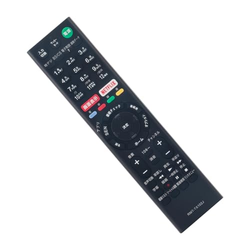 ALLIMITY 代替リモコン FITS FOR ソニー SONY ブラビア BRAVIA テレビ RMT-TX102J KJ-32W700C KJ-40W700C KJ-48W700C KJ-40W730C KJ-32W730C KJ-48W730C