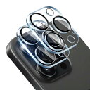 用 iPhone 15 Pro / iPhone15 Pro Max レンズ保護フィルム2枚入り 国産AGC旭硝子素材 対応 アイフォン15プロ / 15プロマックス カメラフィルム 9H硬度 黒縁取り強化ガ