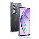 対応 oppo a3 5g ケース 専用 透明バックカバー 柔軟TPU素材 全面保護 耐衝撃 落下防止 すり傷防止 対応 oppoa3 5g 保護ケース 米軍MIL規格 散熱加工 黄変しにくい ワイヤレス充電対応 指紋防止 用 a3 5g ケース 薄型 軽量 携帯便利 用 oppo a3 5g カバー インストール 簡単