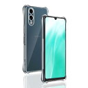対応 arrows We2 F-52E ケース 専用 透明バックカバー 柔軟TPU素材 全面保護 耐衝撃 落下防止 すり傷防止 対応 ARROWS We2 保護ケース 米軍MIL規格 散熱加工 黄変しにくい ワイヤレス充電対応 指紋防止 用 We2 F-52E ケース 薄型 軽量 携帯便利 用 F-52E カバー インストール