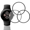 wnunbg 3枚セット 対応 Google Pixel Watch 2 / Google Pixel Watch フィルム ガラスフィルム 3枚 PET複合材 炭素繊維 高透過率 対応 グーグルピクセル Watch 2 / Watch 保護フィルム 3D曲面カバー 対応 Pixel Watch2 / Pixel Watch 液晶保護フィルム キズ防止 耐衝撃 飛散防