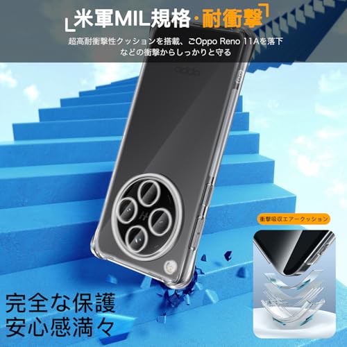 用 OPPO Find X8 ケース 透明ソフトTPU 米軍MIL規格 すり傷防止 用 Find X8 カバー 薄型 軽量 指紋防止 黄変防止 用 OPPOFindX8 ケース 手帳型 散熱加工 ワイヤレス充電対応 用 FindX8 保護ケース PC背面 全面保護 耐衝撃 落下防止 傷つけ防止 四隅滑り止 レンズ保 対応 OPPO