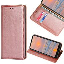 KWATUNG AQUOS sense4 ケース aquos sense5g ケース 手帳型 スマホケース aquos sense4 lite aquos se...