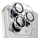 Boesklenn iPhone16pro カメラカバー いphone16promax カメラ保護 いphone16pro カメラ保護キラキラ+アルミ合金+9H強化ガラス日本旭硝子素材製黒縁取り 露出オーバー防止アイフォン16 pro/16promax レンズカバー シルバー(2)