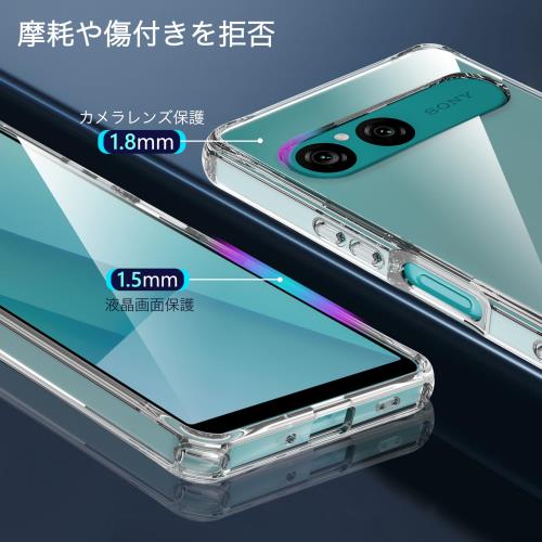 SONY Xperia 10 VII 用 ケース クリア SO-52F | SOG16 耐衝撃 TPU+PC 米軍MIL規格取得 SGS認証 黄ばみなし レンズ保護 ストラップホール付き エクスペリア10 VII 用カバー Crystal Series
