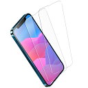 2枚セット/浮かない iPhone 13/13 Pro ガラスフィルム iphone13プロ フィルム アイフォン 13pro 保護フィルム あいふおん13用 ...