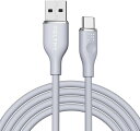 VOLTME USB Type C ケーブル 柔らかいシリコン製 絡まない 断線防止 タイプc ケーブル 急速充電 QuickCharge3.0対応 Xperia/Galaxy/LG/iPad Pro/MacBook その他 Android(アンドロイド) 等 USB-C機器対応 在宅勤務支援 USB-A USB-C (1.8m グレー)