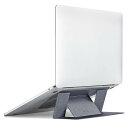 MOFT直営店ノートパソコンスタンド ノートPCスタンド 放熱穴付き 持ち運び簡単 折りたたみ式 超薄型 安定性 15°25°二段階調整可能 16インチまで対応 コンパクト PC/MacBook/ラップトップ/iPadタブレット に対応 パソコンスタンド 「貼り付け」(スターグレー)
