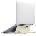 MOFT直営店ノートパソコンスタンド ノートPCスタンド 放熱穴付き 持ち運び簡単 折りたたみ式 超薄型 安定性 15°25°二段階調整可能 16インチまで対応 コンパクト PC/MacBook/ラップトップ/iPadタブレット に対応 パソコンスタンド 「貼り付け」(デザートゴールド)