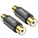 VANAUX RCAメス toメス中継アダプタ 2個セット rca ケーブル 延長アダプタ Coaxialコネクタ 銅メッキ(ブラック)