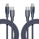 2本セットVOLTME USBC usb-c ケーブル 高耐久ナイロン USB-C 2.0 ケーブル USB PD対応/高耐久 60W対応 データ転送 急速充電...