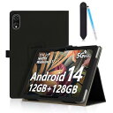 Blackview Tab90WiFi 11インチ Android14 タブレット用 ケース タブレットカバー 保護ケース ペンホルダーとタッチペンHUKWIMO スタンド機能付き 磁気吸着 薄型 超軽量 全面保護 高級PU スクラッチ対策 レザー 耐汚れ 耐久性 タブレット Blackview Tab90WiFi 対応保護ケース