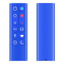 CLVIZCXOM HP02 HP03 交換用リモコン for ダイソン 暖房・冷房ファン 加湿器 空気清浄機ファン用 Pure Cool 操作簡単 設定不要 ブルー HP02/HP03対応