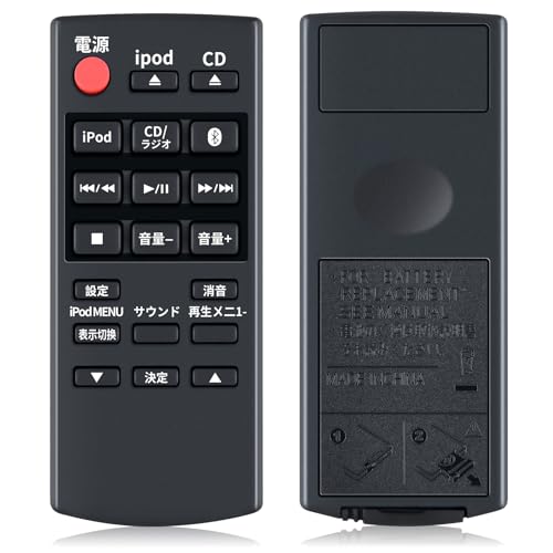 ѥȥƥ쥪ƥ⥳ N2QAYC000087 for Panasonic ѥʥ˥å⥳ SC-HC58 SC-HC38б