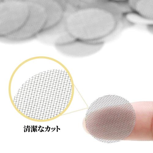 aninako パイプスクリーン 15mm ステンレス製 シルバー 喫煙具用 ボング/キセル掃除 メッシュフィルター 収納ケース付き 耐久性 /ハーブ用 喫煙アクセサリー (15mm100枚セット)