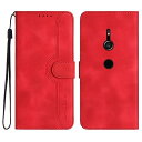 Gedurya Xperia XZ3 ケース 手帳型 docomo SO-01L ケース au SOV39 カバー 帽子 シェイプ エクスペリアxz3 ケース 手帳型 スタンド機能 Xperia XZ3 カバー SoftBank 対応 マグネット式 Sony Xperia XZ3 スマホケース エクスペリア xz3 携帯カバー 財布型 - レッド