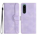 Gedurya Xperia 5 III ケース 手帳型 docomo SO-53B ケース au SOG05 カバー 帽子 シェイプ エクスペリア5 iii ケース 手帳型 スタンド機能 Xperia5 III ケース SIMフリー SoftBank 対応 マグネット式 Sony Xperia 5 III スマホケース エクスペリア 5 iii 携帯カバー 財布型