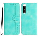 Gedurya Xperia 5 IV ケース 手帳型 docomo SO-54C ケース au SOG09 カバー 帽子 シェイプ エクスペリア5 iv ケース 手帳型 スタンド機能 Xperia5 IV ケース SIMフリー SoftBank 楽天モバイル 対応 マグネット式 Sony Xperia 5 IV スマホケース エクスペリア 5 iv 携帯カバー