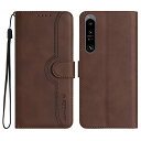 Gedurya Xperia 1 IV ケース 手帳型 docomo SO-51C ケース au SOG06 カバー 帽子 シェイプ エクスペリア1 iv ケース 手帳型 スタンド機能 Xperia1 IV ケース SIMフリ・