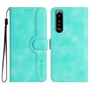 Gedurya Xperia 5 III ケース 手帳型 docomo SO-53B ケース au SOG05 カバー 帽子 シェイプ エクスペリア5 iii ケース 手帳型 スタンド機能 Xperia5 III ケース SIMフリー SoftBank 対応 マグネット式 Sony Xperia 5 III スマホケース エクスペリア 5 iii 携帯カバー 財布型