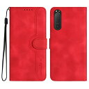 Gedurya Xperia 5 II ケース 手帳型 docomo SO-52A ケース au SOG02 カバー 帽子 シェイプ エクスペリア5 ii ケース 手帳型 スタンド機能 Xperia5 II ケース SIMフリ・
