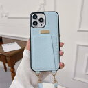iPhone 15 Pro Max ケース 手帳型 高質PU(超繊皮革) ファッション手帳型 斜めショルダーストラップ付き(長さ調整可能)耐衝撃 保護 カバー 内蔵 自吸式開閉 マグネット 背面鏡付き 人気 iPhone15Pro Max 携帯カバー 女性 上品 カードポケット スタンド機能 リストバンド Nan