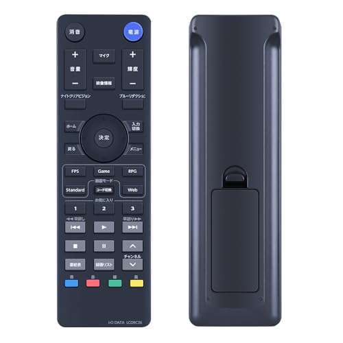 CLVIZCXOM LCDRC26 for I-O DATA ゲーミングモニター「GigaCrysta」 LCDRC26互換品