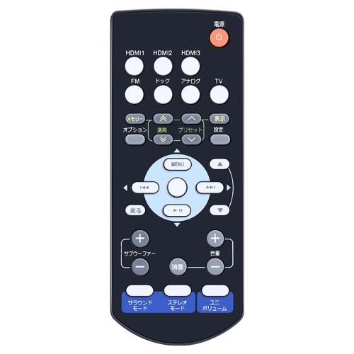 CLVIZCXOM FSR31 WR87820 交換用リモコン for ヤマハ YAMAHA AVホームシアターコント用リモコン 設定不..