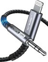 Apple MFi認証JSAUX Lightning 3.5mm aux ケーブル iphone 変換 イヤホン HIFI音質 高耐久性ナイロン編み HIFI音質 Aux コード ヘッドフォン スピーカーなどに接続iPhone14 Plus/Pro iPhone13/iPhone12/iPhone11/iPhoneSE/iPhoneX/XR/8/8P/7/7Pに対応 1.8M グレー