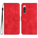 Gedurya Xperia 5 ケース 手帳型 docomo SO-01M ケース au SOV41 カバー 帽子 シェイプ エクスペリア5 ケース 手帳型 スタンド機能 Xperia5 ケース SIMフリー SoftBank 対応 マグネット式 Sony Xperia 5 スマホケース エクスペリア 5 携帯カバー 財布型 - レッド