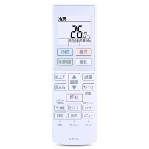CLVIZCXOM ⥳ ACXA75C23270 for panasonic ѥʥ˥å⥳ ACRA75C23...