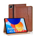 Xiaomi Redmi Pad SE 4G 8.7インチ ケース Jajaful redmi padse 8.7インチ ケース カバー グリップテープ レッドミーPad SE 4Gケース ビジネススタイル 着脱が簡単 ブラケット調整機能 収納ポケット 滑り止め 高級PUレザー製 耐久 衝撃吸収 茶色(2)