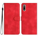 Gedurya Xperia Ace II ケース 手帳型 docomo SO-41B ケース 帽子 シェイプ エクスペリアace ii ケース 手帳型 スタンド機能 SO41B ケース マグネット式 Sony Xperia Ace II スマホケース エクスペリア ace ii 携帯カバー 財布型 - レッド