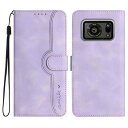 Gedurya AQUOS R6 ケース 手帳型 Aquos SH-51B ケース SIMフリー 帽子 シェイプ アクオス R6 ケース 手帳型 スタンド機能 docomo SoftBank SH-M22 A101SH ケース マグネット式 AQUOS R6 スマホケース 携帯カバー 財布型 - パープル
