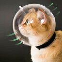 aninako 猫用マスク 猫 爪切り 口輪 マスク 保護マスク可愛しつけ用口輪 猫用マズル 通気性 猫 爪切り補助用 ペット用品 咬傷の予防 家具を噛む 誤飲の防止 健康診断への協力 傷の舐め合い 小型・中型猫/犬用 (M)