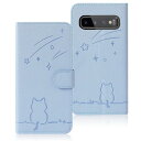 Rosbtib Galaxy s10 SC-03L ケース 手帳型 ギャラクシーs10 ケース 手帳型 流れ星子猫 SCV41 ケース 可愛い 猫柄 ねこ SC03L カバー 耐衝撃 Samsung Galaxy S10 スマホケース オシャレ 軽量 耐久性 スタンド機能 カード収納 PUレザー 内蔵マグネット 着脱しやすい ギャラクシ