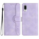 Gedurya AQUOS sense3 Plus ケース 手帳型 Aquos SH-M11 ケース SIMフリー 帽子 シェイプ アクオス センス3プラス ケース 手帳型 スタンド機能 SoftBank SH-RM11 901SH ケース au SHV46 ケース マグネット式 AQUOS sense3 Plus スマホケース 携帯カバー 財布型 - パープル
