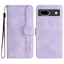 Gedurya Google Pixel 7a ケース 手帳型 グーグル ピクセル 7a ケース 帽子 シェイプ docomo SIMフリー Pixel 7a ケース スタンド機能 au SoftBank 対応 Google ピクセル7a ケース マグネット式 グーグル Pixel 7a スマホケース 携帯カバー 財布型 - パープル