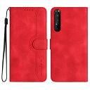 Gedurya Xperia 1 II ケース 手帳型 docomo SO-51A ケース au SOG01 カバー 帽子 シェイプ エクスペリア1 ii ケース 手帳型 スタンド機能 Xperia1 II ケース マグネット式 Sony Xperia 1 II スマホケース エクスペリア 1 ii 携帯カバー 財布型 - レッド