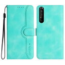 Gedurya Xperia 1 II ケース 手帳型 docomo SO-51A ケース au SOG01 カバー 帽子 シェイプ エクスペリア1 ii ケース 手帳型 スタンド機能 Xperia1 II ケース マグネット式 Sony Xperia 1 II スマホケース エクスペリア 1 ii 携帯カバー 財布型 - グリーン
