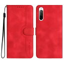 Gedurya Xperia 10 II ケース 手帳型 docomo SO-41A ケース au SOV43 カバー 帽子 シェイプ エクスペリア10 ii ケース 手帳型 スタンド機能 Xperia10 II ケース SIMフ