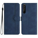 Gedurya Xperia 1 II ケース 手帳型 docomo SO-51A ケース au SOG01 カバー 帽子 シェイプ エクスペリア1 ii ケース 手帳型 スタンド機能 Xperia1 II ケース マグネット式 Sony Xperia 1 II スマホケース エクスペリア 1 ii 携帯カバー 財布型 - ブルー