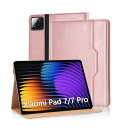 Xiaomi Pad 7/7 Pro ケース シャオミパッド7 ケース オートスリープ/ウェイク機能 グリップテープ Jajaful シャオミパッド7Proカバー シャオミpad7 タブレット カバー 11.2インチ ブラケット調整機能 滑り止め 収納ポケット 高級PUレザー製 衝撃吸収 ローズゴールド