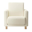 無印良品 ソファ用カバー 洗いざらしの綿帆布 生成 ウレタン・ポケットコイル・ 1シーター用 82583434