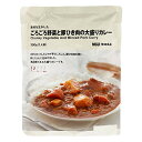 3袋セット無印良品 素材を生かした ごろごろ野菜と豚ひき肉の大盛りカレー300g(1人前)