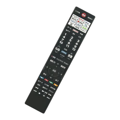 テレビリモコン CT-90502 fit for 東芝 REGZA レグザ テレビ 32V35N 24V35N 40V35N