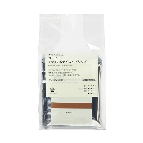 無印良品 オリジナルブレンドコーヒー ミディアムテイスト ドリップ 70g(10g×7袋) 83782085 無印良品 オリジナルブレンドコーヒー ミディアムテイスト ドリップ 70g(10g×7袋) 83782085