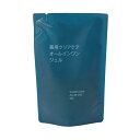 無印良品 薬用クリアケアオールインワンジェル(詰替用) 180g OAQ36A4S 83931988