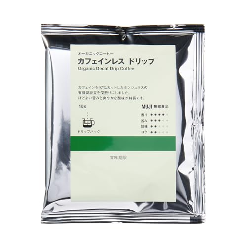 無印良品 オーガニックコーヒー カフェインレス ドリップ(個装販売) 10g VBA76A3Aのサムネイル
