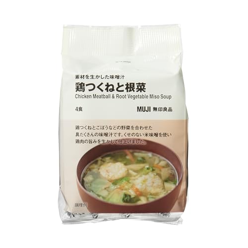 無印良品 素材を生かした味噌汁 鶏つくねと根菜 4パック TDB83A4S 無印良品 素材を生かした味噌汁 鶏つくねと根菜 4パック TDB83A4S